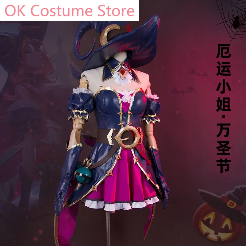 Anime Game LOL Miss Fortune Battle Suit Gorgeous Dress Uniform Cosplay Costume Halloween Party Role Play Outfit Women