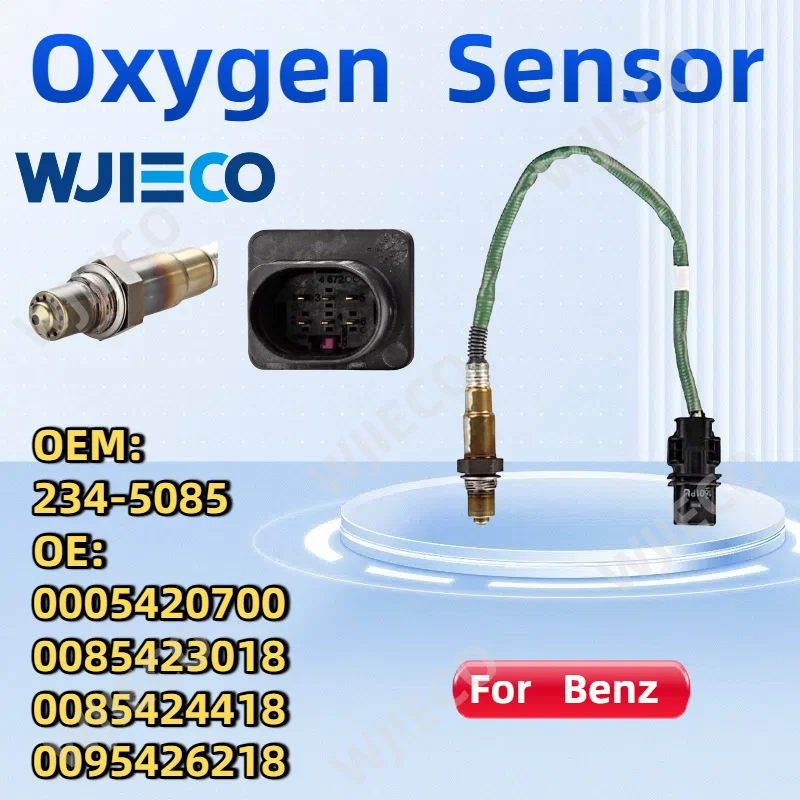 

Новый датчик кислорода O2 234-5085 для MERCEDES-BENZ, автомобильный запасной аксессуар OEM 234-5085 0005420700 0085423018 0085424418 0095426218