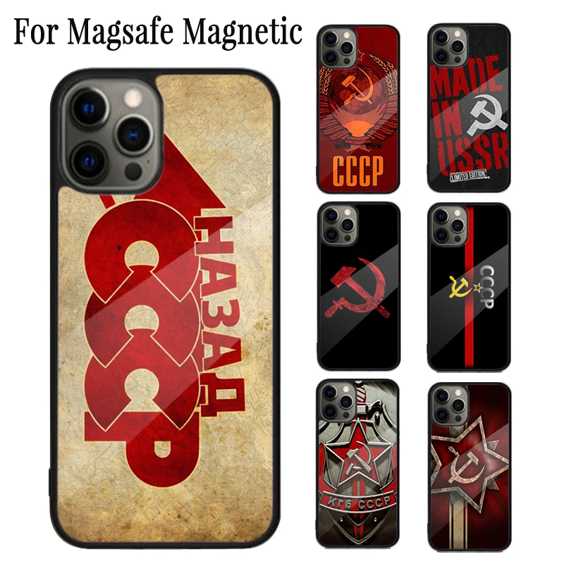 CCCP Soviet Union Russia Magnetic Phone Case Coque For iPhone 16 15 14 Plus 13 12 Mini 11 Pro Max Magsafe Wireless Cover