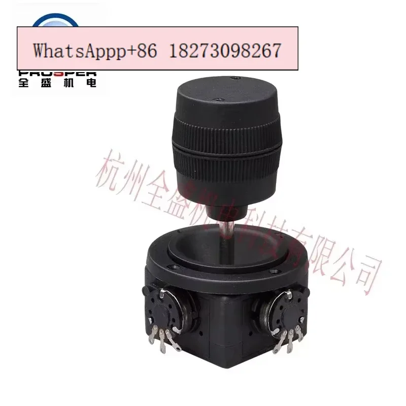 

R400B-M1, R300B-M1, R200B-M1 Контроллер панорамирования и наклона Шаровая машина Клавиатура Джойстик Потенциометр Джойстик OO