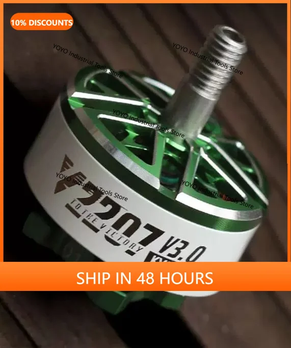 riding the wind V3 brushless motor V2207 motor V2306 crossing machine 5 inch racing FPV Huafei 4S 6S