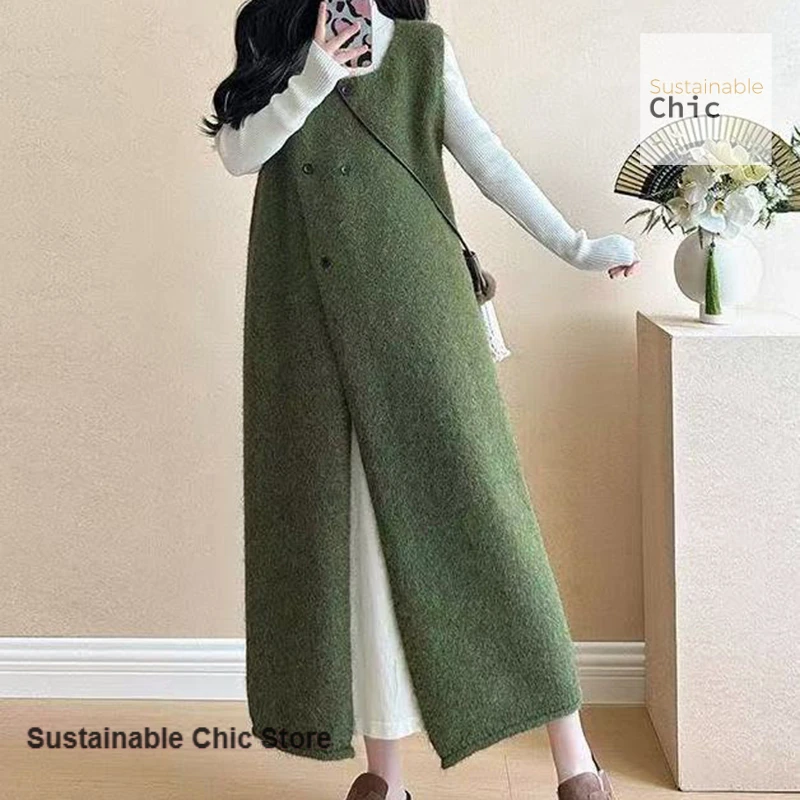 

Korean-style knitted sweater cardigan dress women's autumn and winter new loose fashion temperament vest wearing a long skirt.
