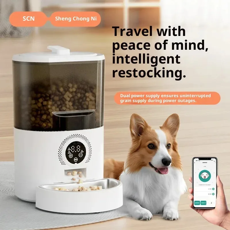 

Smart Pet Feeder - APP Control Auto Dispenser with 5L Large Capacity, Anti-Clog Design for Cats & Dogs (CE/FCC Certified)