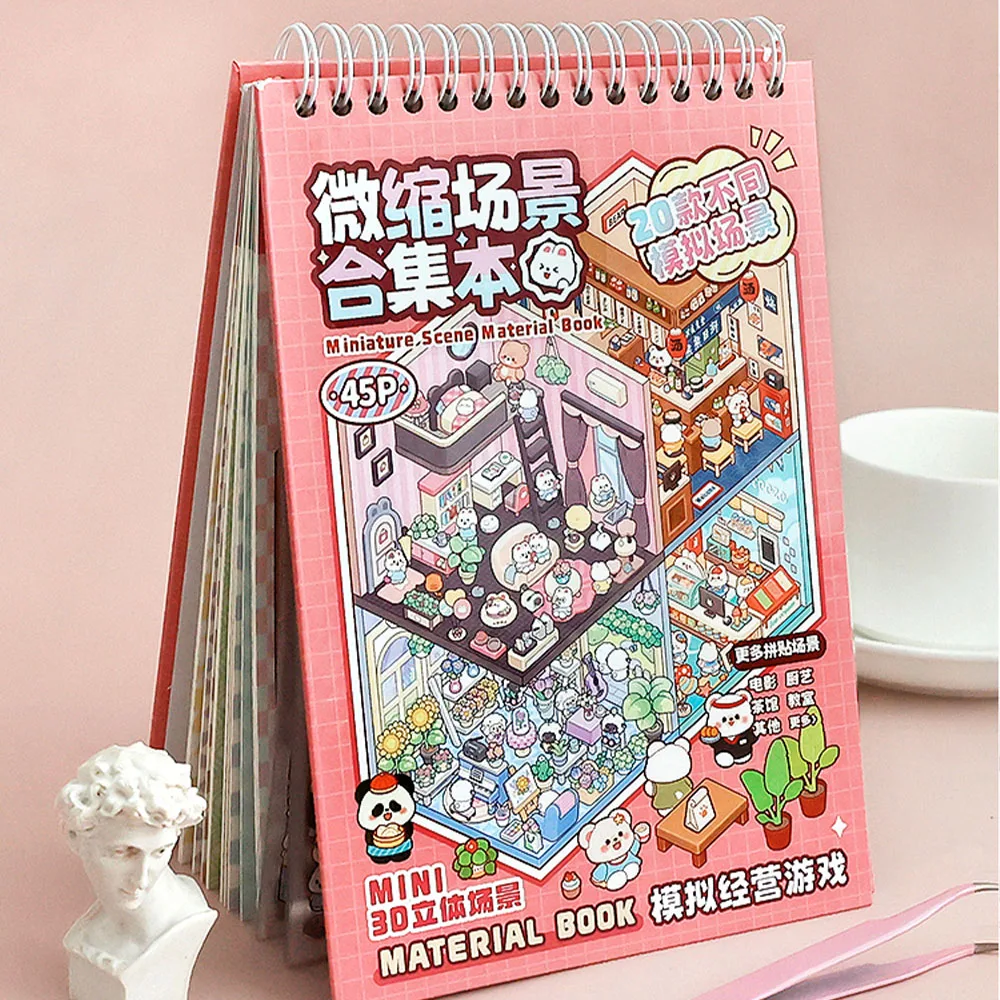 

20 Scenes Cartoon Forest Village DIY 3D Sticker Pocket Cabin Scene Book Stacking Pasting Birthday Gift for Kid Child Student