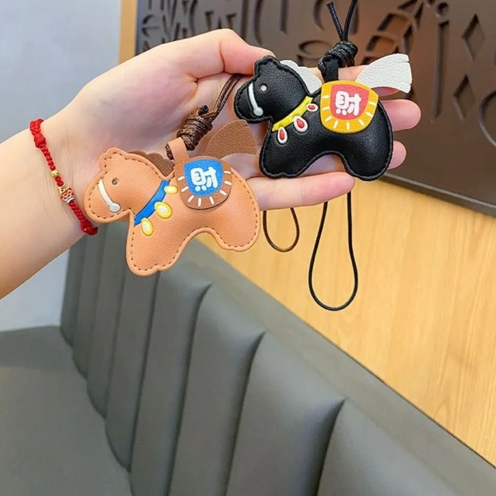 الكرتون الحصان المفاتيح الجلدية 2026 سنة الحصان الحصان قلادة الحصان زخرفة الصينية زودياك السنة الصينية الجديدة هدية ديكور المنزل #1