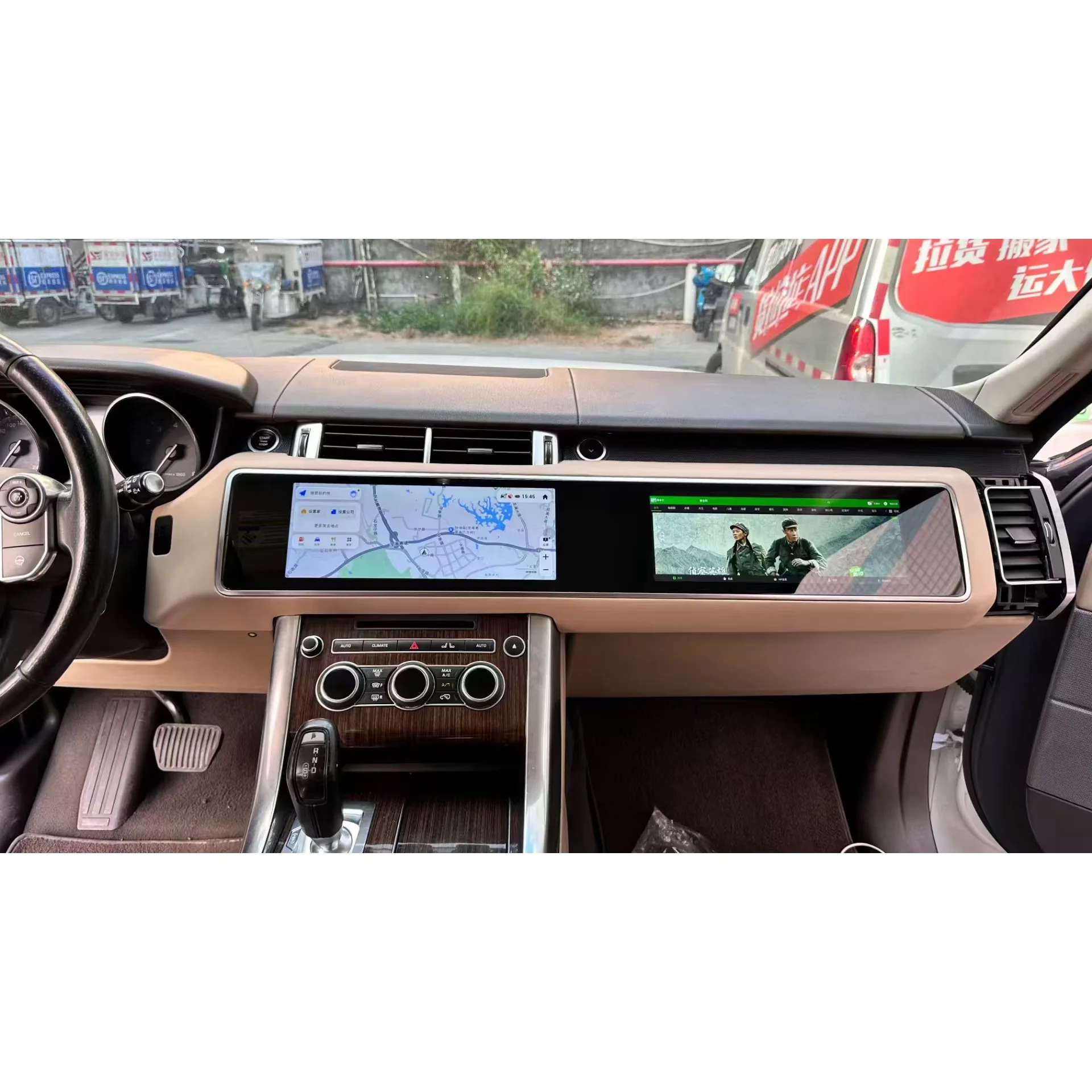 

Krando 24.6 Inch Car Radio Android Carplay Video Player For Range Rover Sport 2013-2017 Car Accessories Navigation