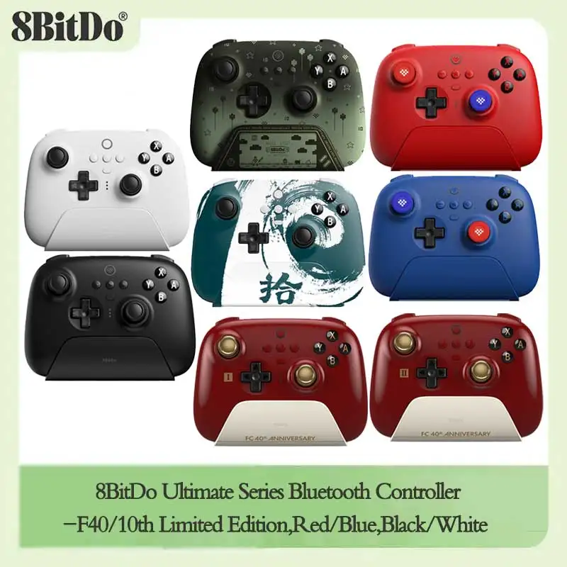 8BitDo Ultimate Series Bluetooth Controller-F40/10th Limited Edition,Red/Blue for PC,Windows 10,11,Steam and Nintendo Switch