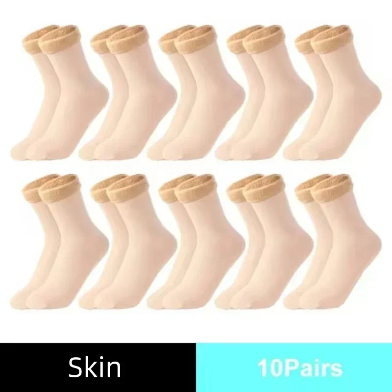 Winter Thermal Socks Men Women Unisex Thicken Fleece Lined Cashmere Wool Warm Short Socks For Snow Boots Home Floor Cold Weather view 4