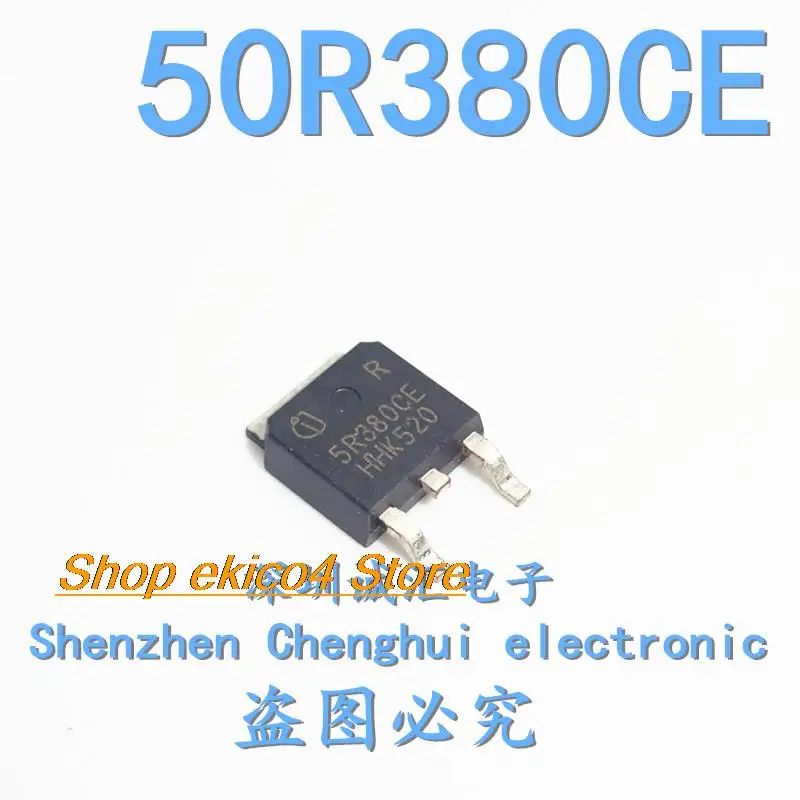 10pieces Original stock  5R380CE IPD50R380CE 9.9A/500V N 