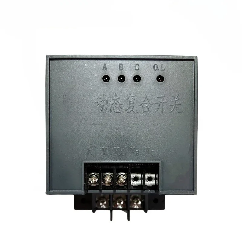 Dynamic composite switch FDKS, F-40, 70, 80, 90