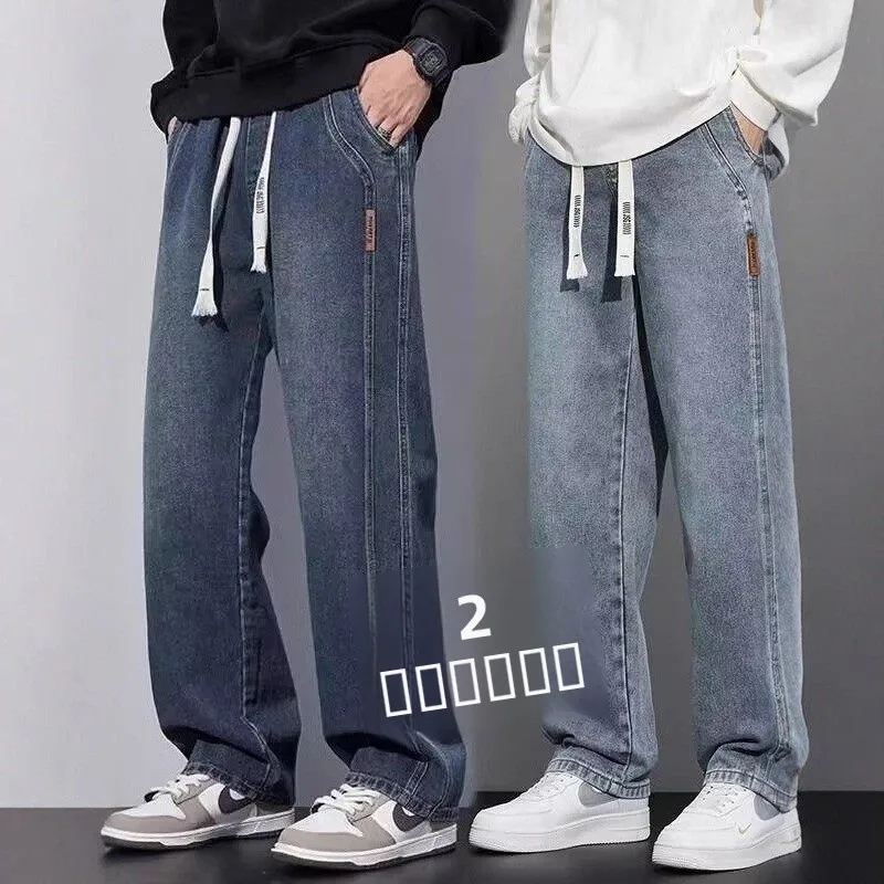 

Мужские широкие джинсы свободного кроя, прямые, зауженные, повседневные, премиум-класса, в американском ретро-стиле, зимние, модные, с низкой талией, на шнурке