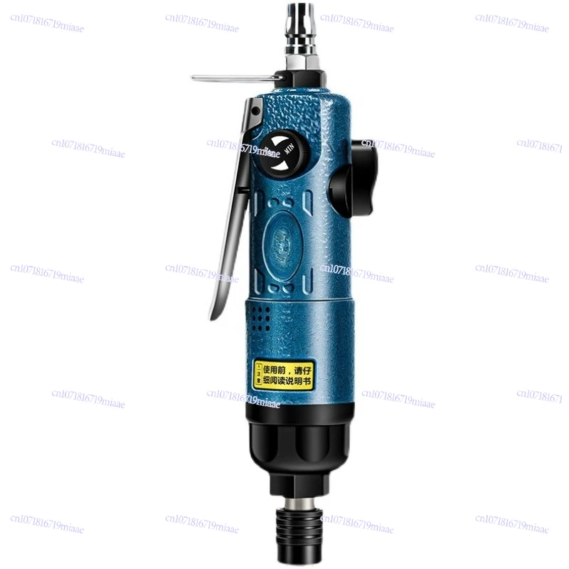Pneumatic screwdriver Industrial grade wind batch Impact type air batch screwdriver Air pump Pneumatic tool