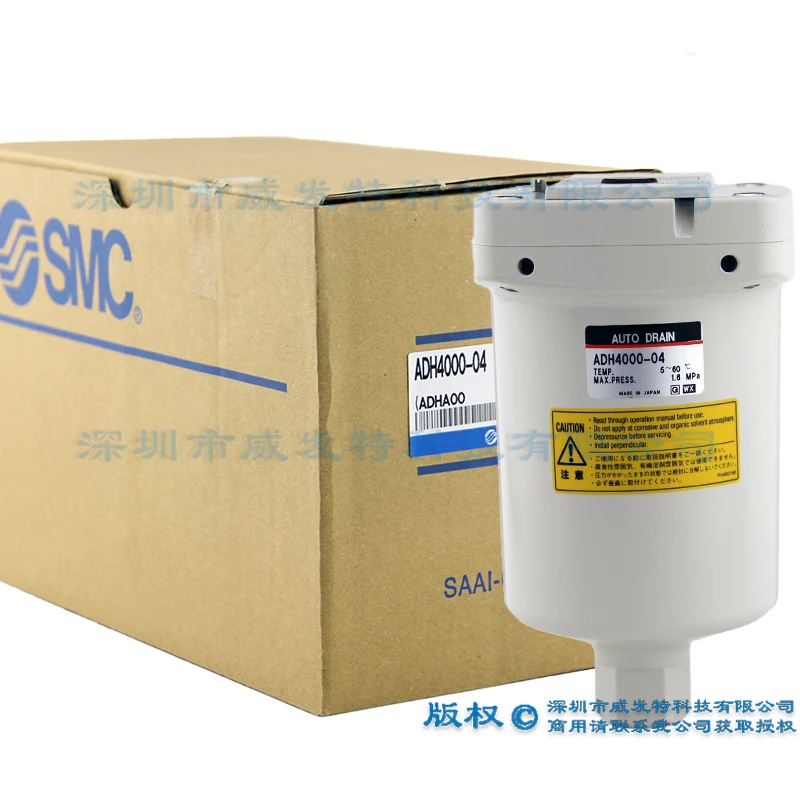 SMC ADH4000-04 ADH4000-04BC ADH4000-F04 جهاز الصرف التلقائي الأصلي