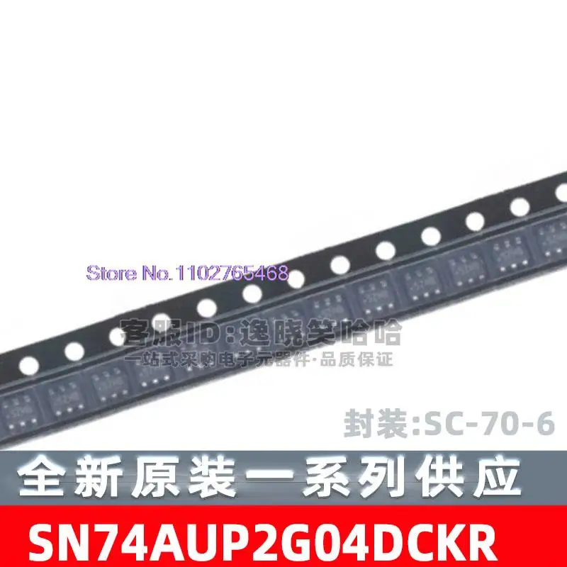 

10 шт./лот SN74AUP2G04DCKR SC-70-6 IC инвертор 2CH 2-INP