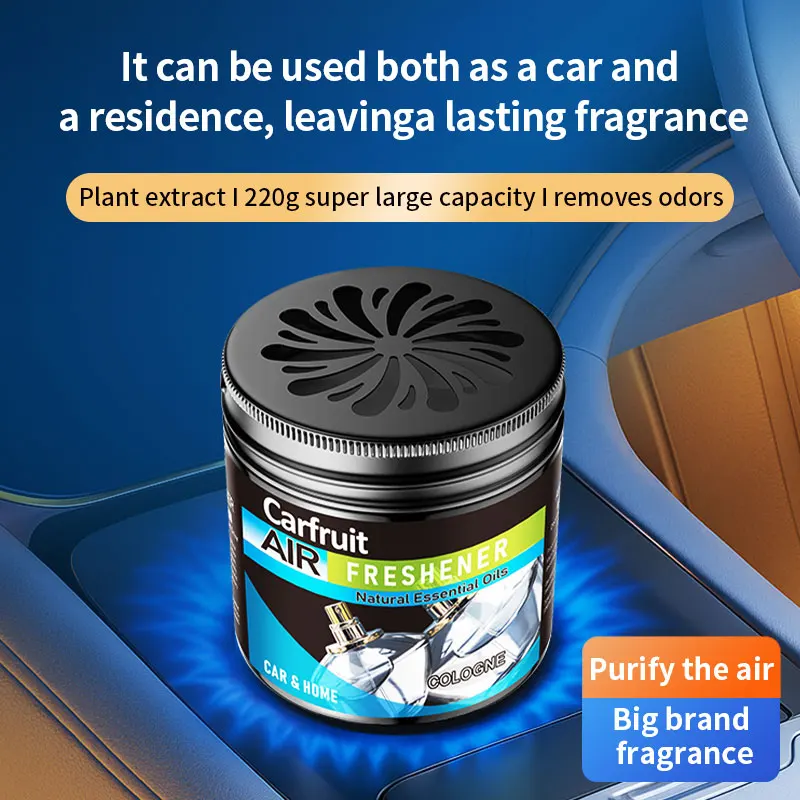 NEW-Car 220G Jello Perfume Air Freshener Car Balm Deodorizing Long-Lasting Fragrance Scent Auto Aromatherapy