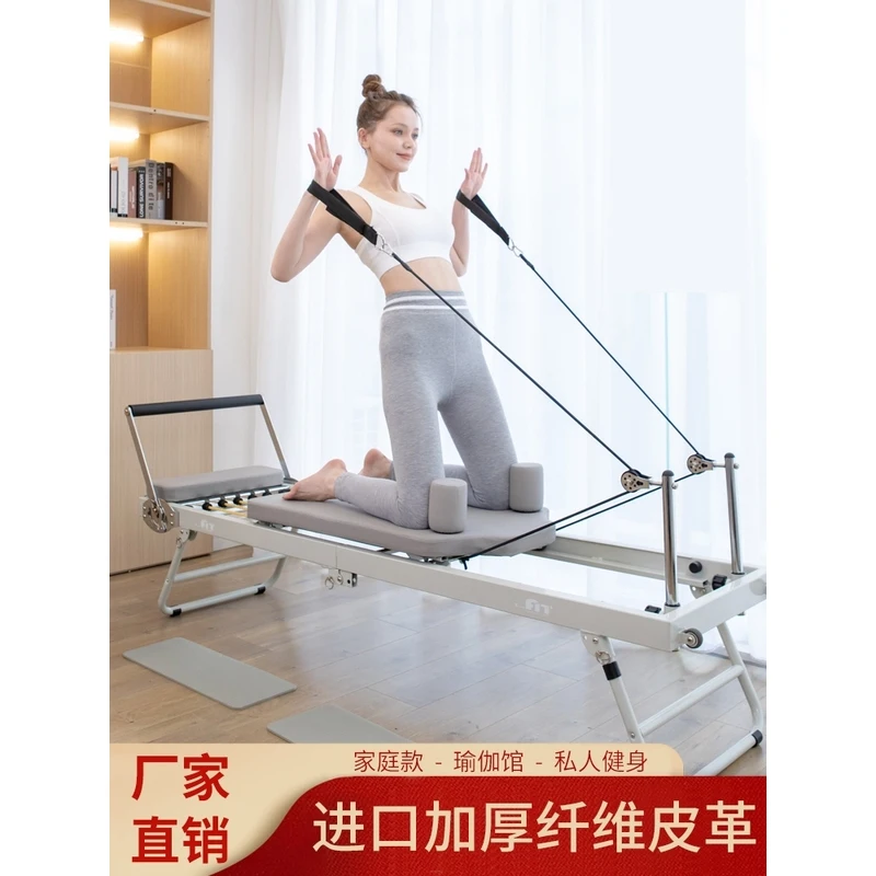 Pilates aluminum alloy core bed