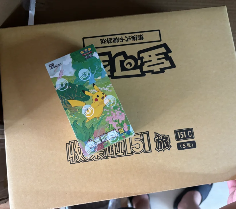 Op voorraad Pokémon-kaart Collect 151 Slim Fat Booster Box Vereenvoudigde Chinese Ptcg-kaartcollectie Kerstspeelgoed Cadeaus