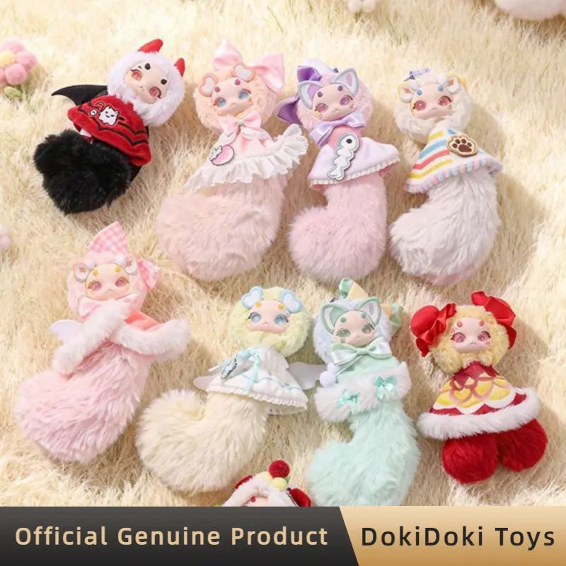 

Genuine Tutulong Star Catcher Series Vinyl Plush Blind Box Cute Figure Doll Pendant Toys New Year Gift Mystery Box Keychain