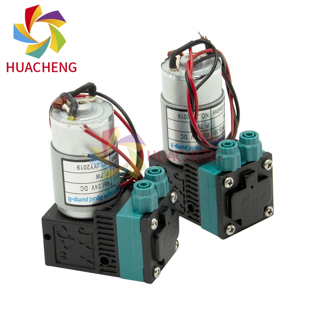 2Pcs For JYY PUB-30 Big UV Ink Pump DC24V 7W for Inkjet Solvent Printer JYY PUB-30 300-400ml/min