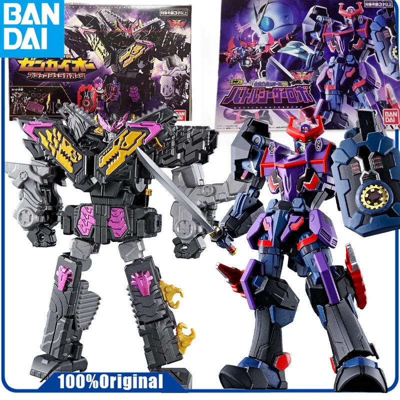 

Bandai Original GUNDAM MINIPLA LIMITED EDITION ALL-WORLD COMBINED PB BATTLE CAESAR ROBOT Anime Action Figure Assembly Mod