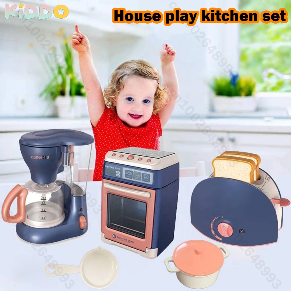 

Детский ролевый игровой домик, имитация кухонной техники, игровой набор, соковыжималка, миксер, вакуумный тостер, набор, бытовые развивающие игрушки для детей