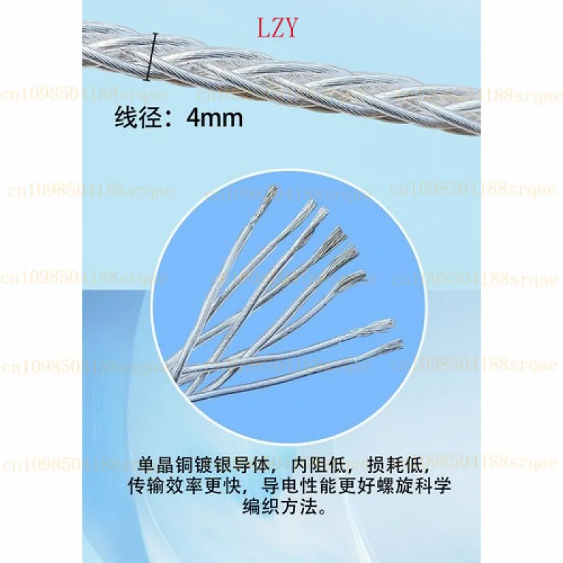 كابل USB 7N HIFI A-B وحدة فك ترميز الكمبيوتر Typec بطاقة الصوت OTG سلك بيانات الصوت #6