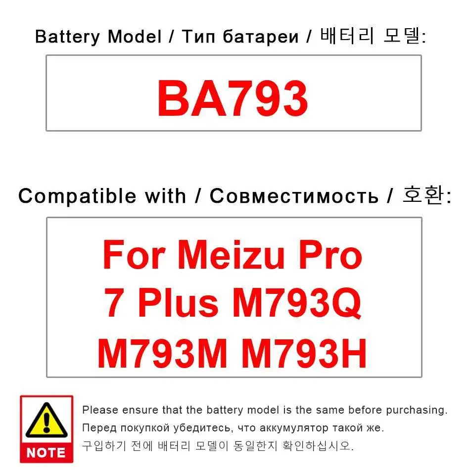 

BA793 Mobile Phone Battery 3510Mah For Meizu Pro 7 Plus M793Q M793M M793H High-Efficiency