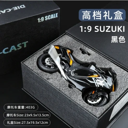 1: 9 Ducati V4S alloy car model simulation, locomotive lighting, sound effects, children's toys, birthday gift box