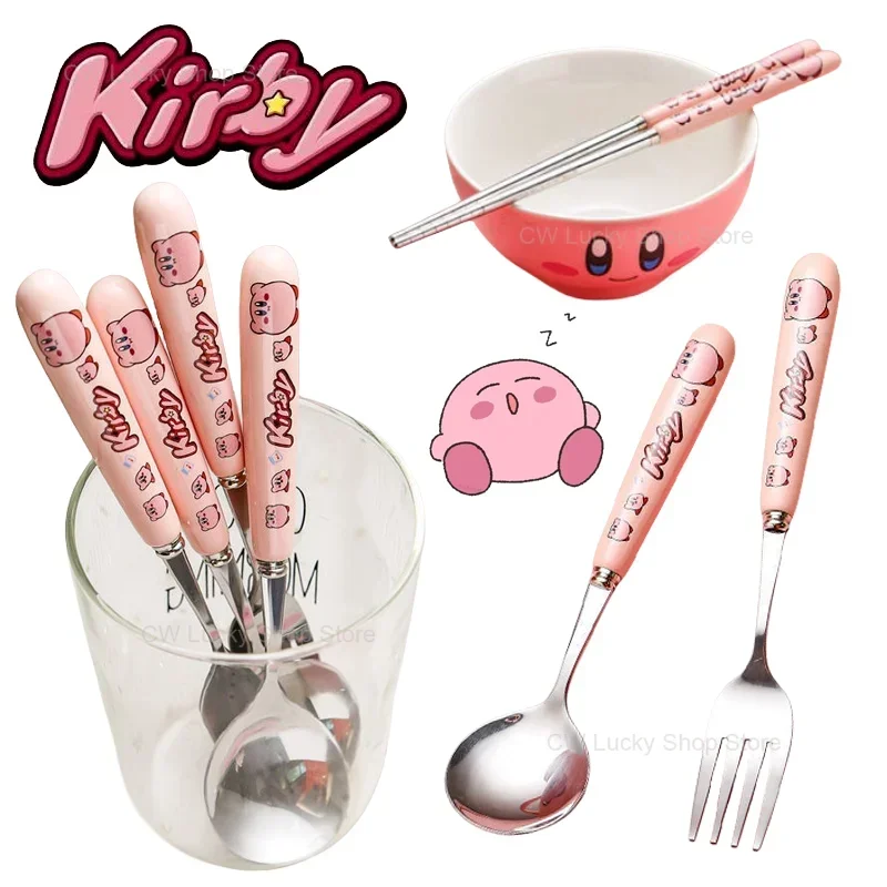 Kirby Cute Anime Dinnerware Stainless Steel Fork Spoon Chopsticks Tableware Set Family Camping Tools Kitchen Gadgets Accessories