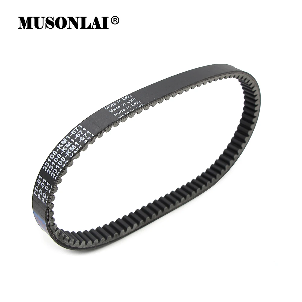 Motorcycle Scooter Drive Clutch Belt For Suzuki CFMOTO CF250 UC125 UC150 Epicuro UH125 UH150 Burgman CH250 Elite CN250 Helix