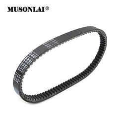 Motorcycle Scooter Drive Clutch Belt For Suzuki CFMOTO CF250 UC125 UC150 Epicuro UH125 UH150 Burgman CH250 Elite CN250 Helix