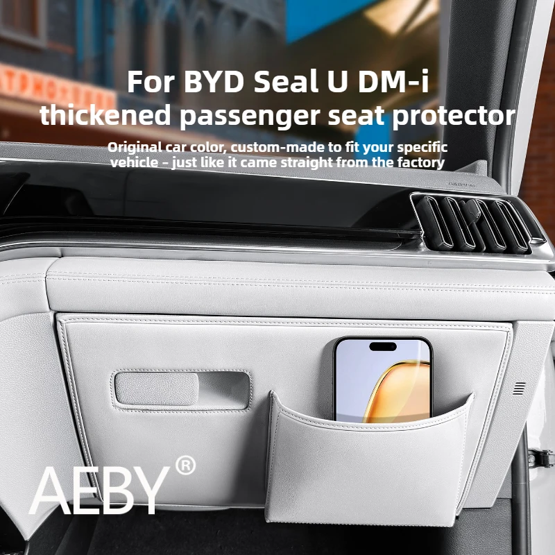 

AEBY для BYD Seal U DM-i 2020-2025, подставка для приборной панели автомобиля, утолщенная кожаная защита перчаточного ящика, защита от грязи, простая установка