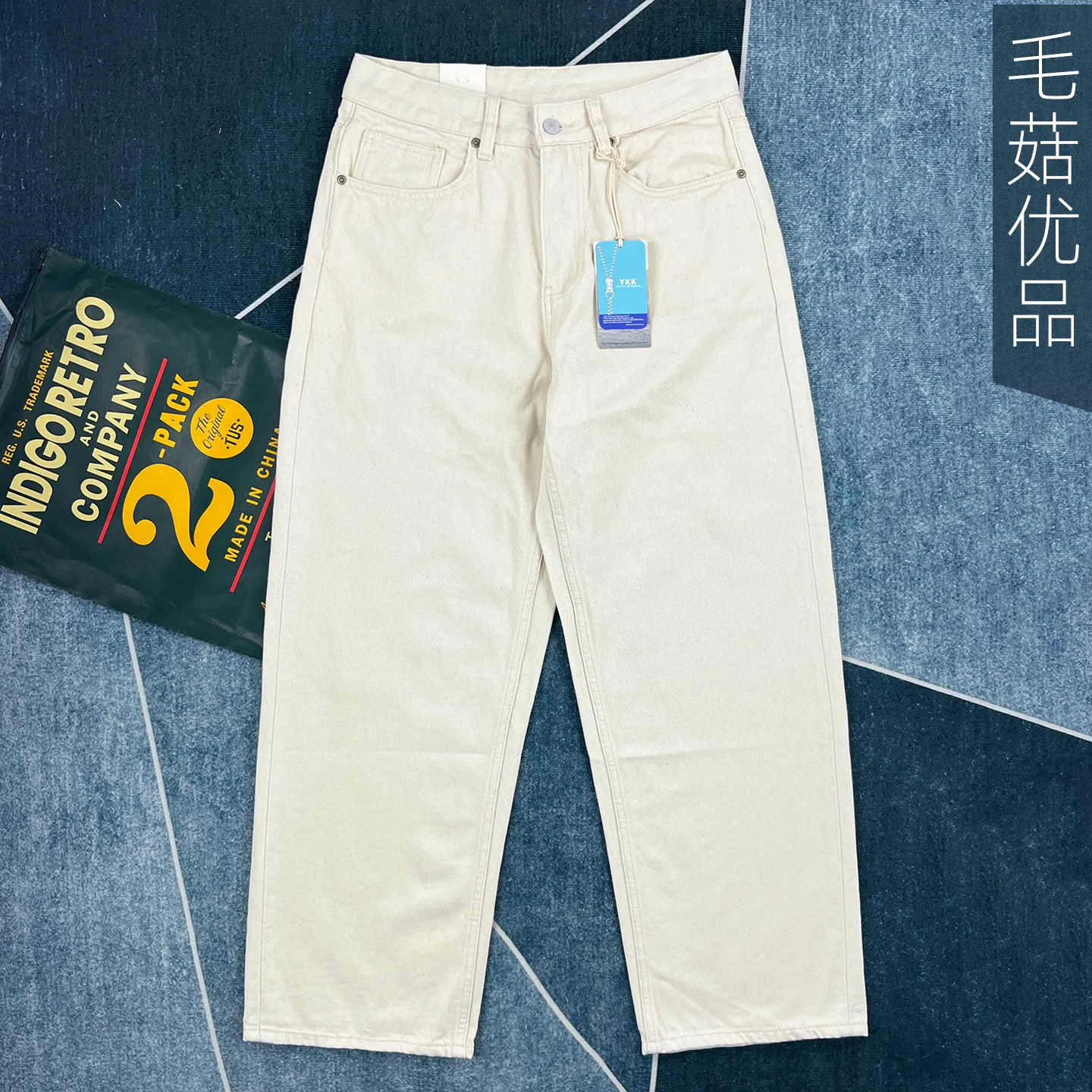 

High Quality 100% Cotton Raw Beige Slightly Tapered Loose Straight-leg Casual Pants for Men American Retro Workwear Trousers