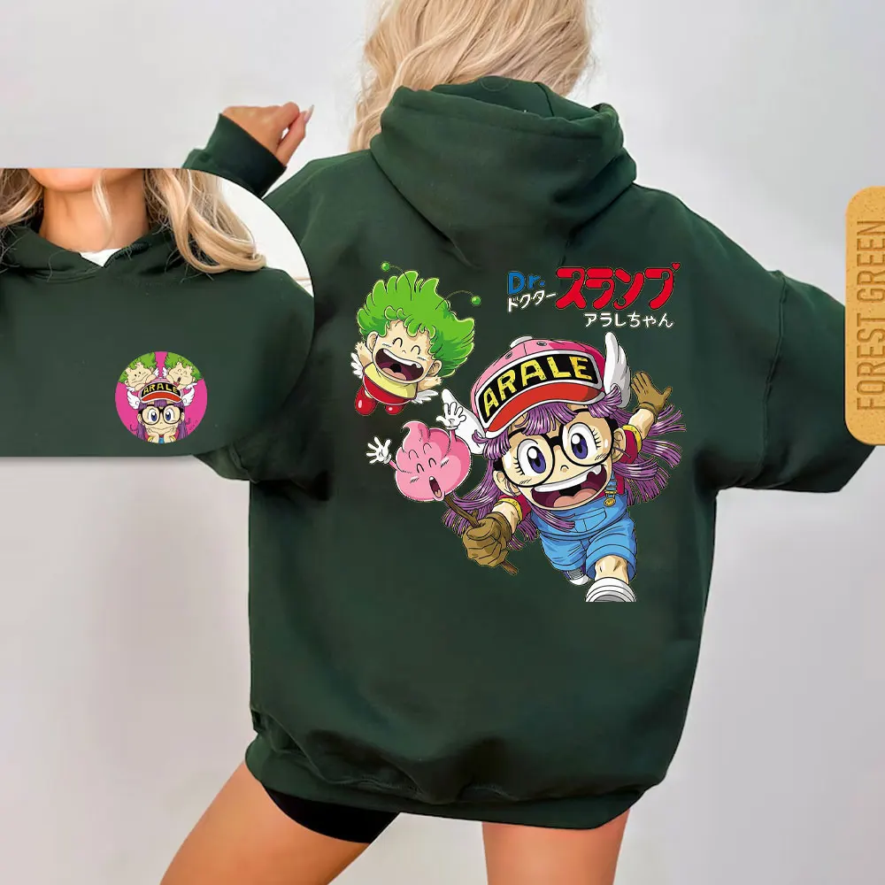 Personnage Arale hommes pour hommes Dr Slump Toriyama Anime Manga années 90 mignon Robot années 80 Vintage pull à capuche Y2k vêtements Kawaii vêtements