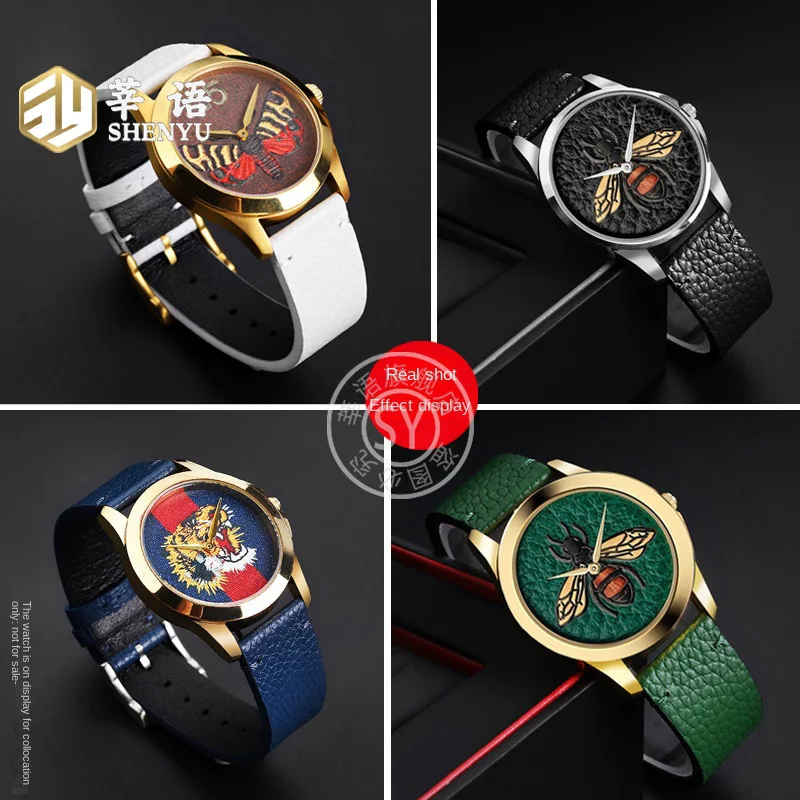 Shenyu For GUCCI G-TIMELESS YA1264065  YA1264067 Burt\'s Bee Embroidered Green Leather strap Men and Women Bracelet Accessories