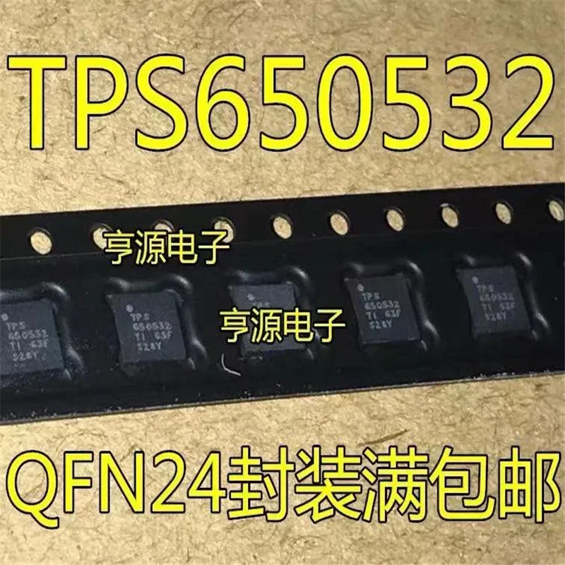 1-10 шт. TPS 650532 RGER TPS 650532   QFN24