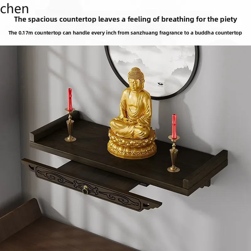 TQH6.22 wall-mounted table Mini wall bracket Shrine Buddha Taiwan incense case Household incense table