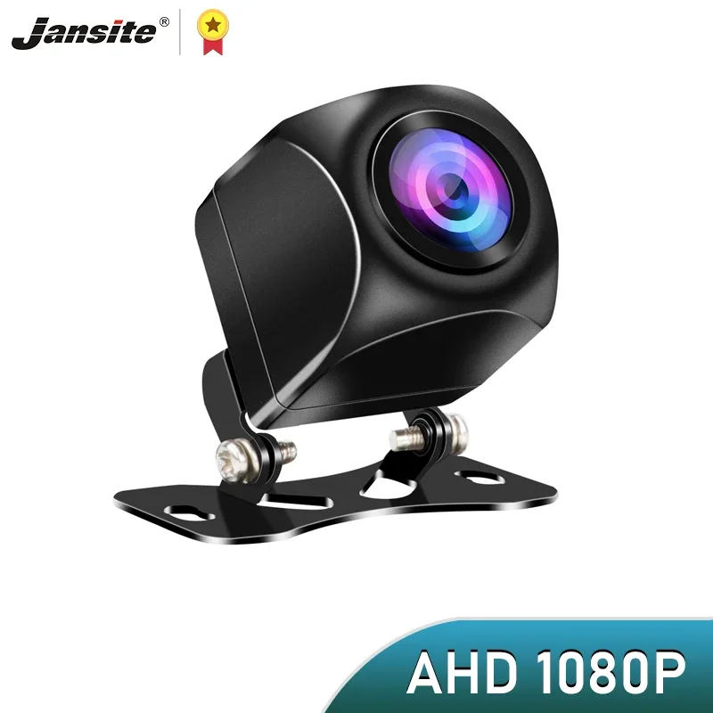 Jansite 1080P Vehicle Rear View Backup Reverse Camera AHD/CVBS Super Night Vision Universal Car Rearview Camera Sony IMX185