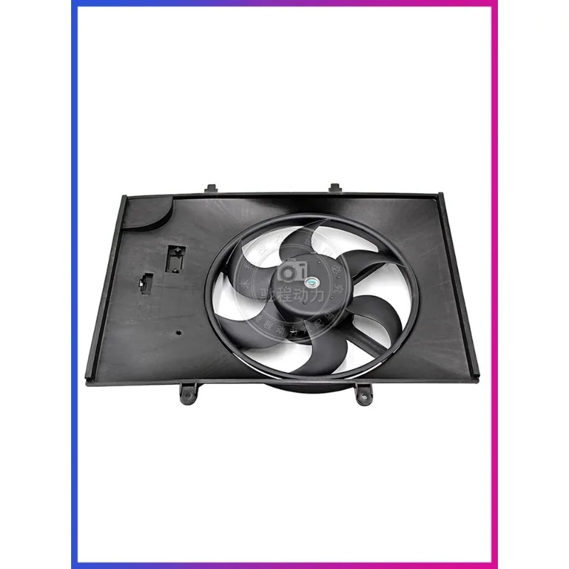 FOR Suitable for Great Wall Haval CUV H3 H5 water tank electronic fan assembly radiator fan air conditioner electronic fan