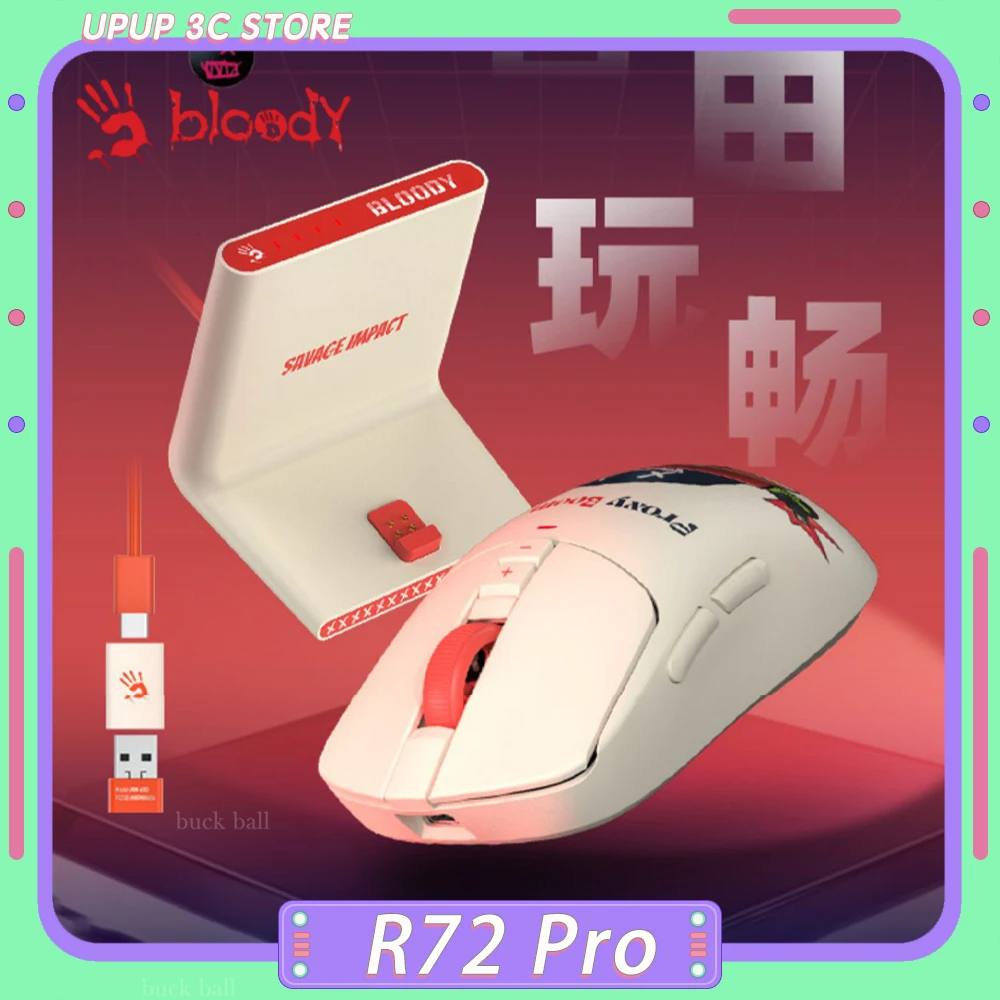 

Bloody R72 Pro Dual Mode Wireless Mouse Lightweight Paw3395 Ergonomics Esports Mouse Gamer Mice Accessory for Computer Game Gift