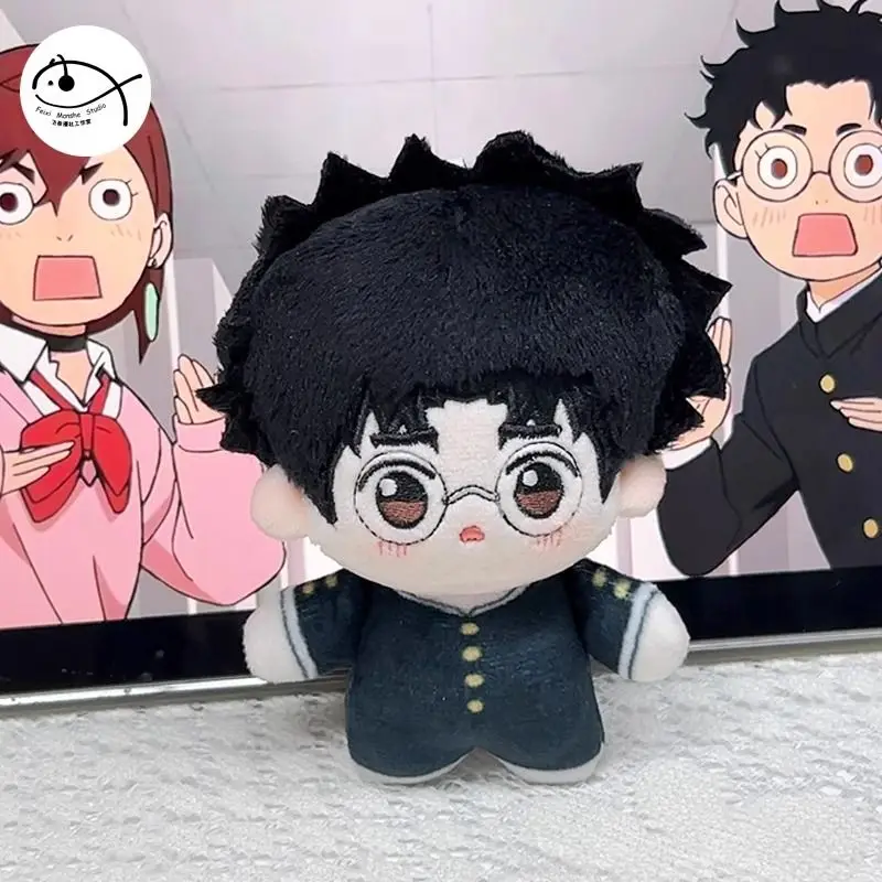 10 cm Anime DAN DA DAN Ayase Momo Takakura Ken Nette Pulsh Puppe Cartoon Tasche Anhänger Schlüsselbund Plüsch Puppe Anhänger spielzeug Geburtstag Geschenk