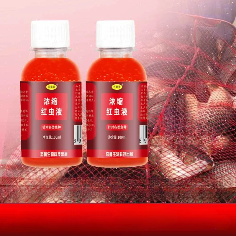 

Concentrated Red Worm Liquid Fishing Bait for Wild Fishing Turtles Black Fish Catfish Baiting Materials