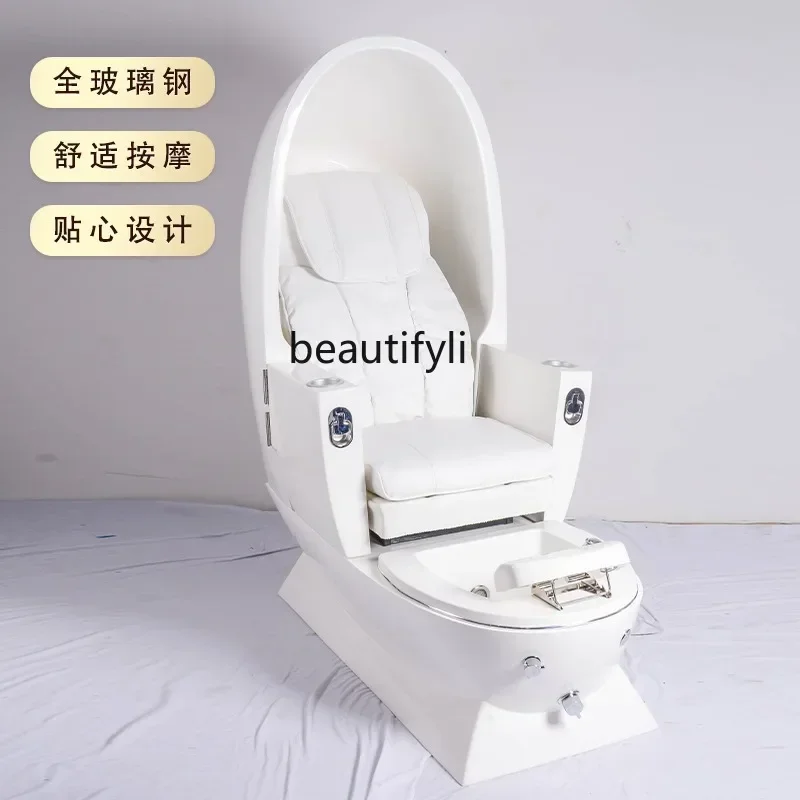 

xz1Electric Nail Art Health Foot Bath Sofa Electric Massage Foot Massage Chair Pedicure Chair Sofa