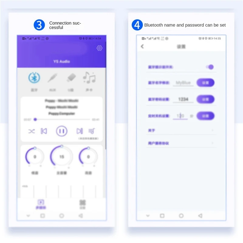 2.1 قناة مضخم رقمي مجلس 50Wx2 + 100 واط عالية الطاقة BT5.0 مضخم صوت استيريو مكبر للصوت لوحة تركيبية DC5-26V YS-S100L-POS