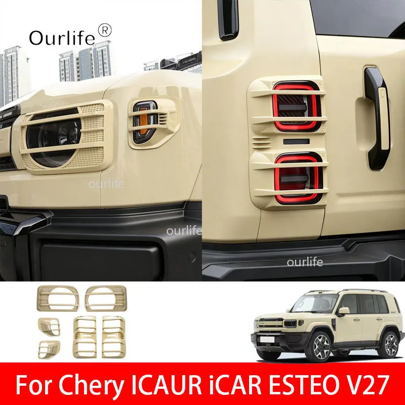 Front Rear Headlight & Fog Light Lamp Cover Guard Protector for Chery ICAUR iCAR V27 ESTEO V27 2026 2027 Accessories