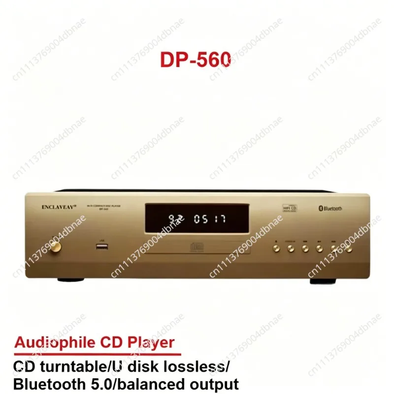 Профессиональный CD-плеер Hi-Fi, Bluetooth, USB, коаксиальный, оптический вход, высококачественное аудиофильское домашнее музыкальное оборудование