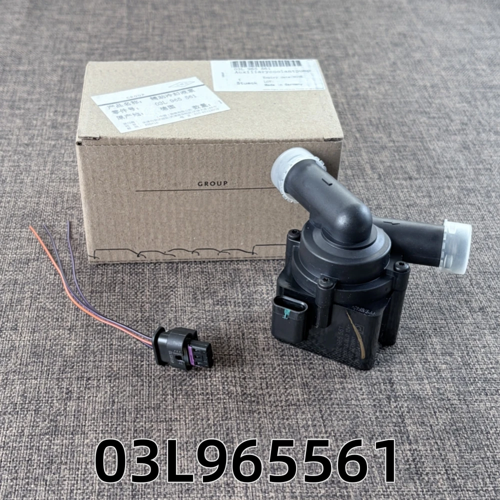 

03L965561 Genuine Engine Coolant Auxiliary Water Pump For AUDI A4 B8,A5,A6 C6,Q5 2.0 TDI/SEAT Exeo 2.0 Tdi