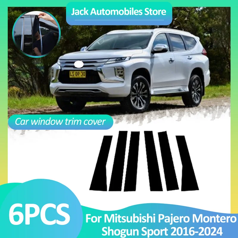 

Car Window Trim Cover For Mitsubishi Pajero Montero Shogun Sport 2016~2024 Pillar Sticker Black Carbon Fiber Silver Accessories