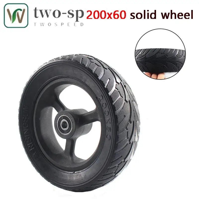 

Electric Scooter Car Vacuum Tire Wheel 8-inch 200X60 Scooter Solid Tire Brushless Motor Scooter Solid Wheel