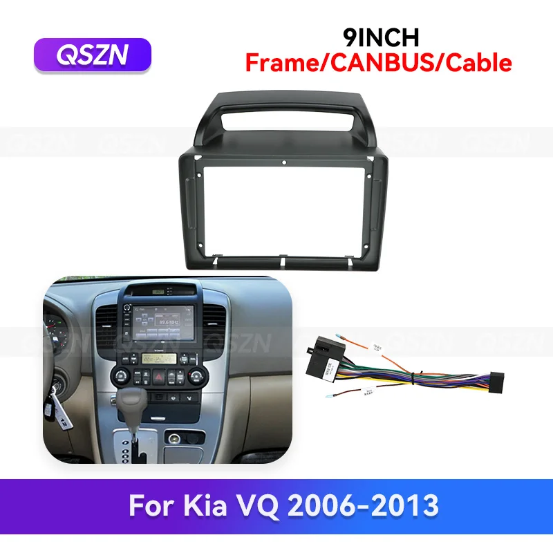 

QSZN 9-дюймовый для Kia VQ 2006-2013 Android автомобильный радиоприемник стерео рамка GPS MP4 мультимедийная навигация жгут проводов Canbus box